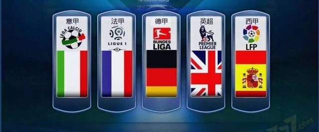 了解C罗和 了解C罗和