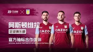 救援工作 救援工作